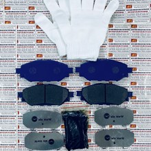 Má phanh trước Toyota Raize, 04465-B2240