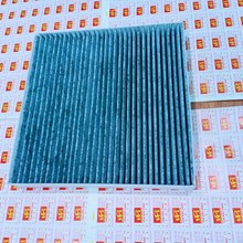 Lọc gió điều hòa than hoạt tính Honda CR-V, S Filter SCFC 2358