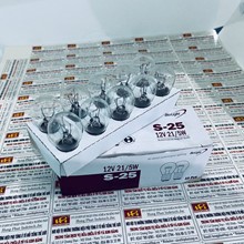 Bóng đèn tín hiệu S25 12V21W/5, Bóng đèn Halogen Biolight Hàn Quốc
