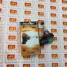 Bóng đèn 881 12V 27W, Bóng đèn Halogen S-Light