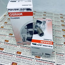 Bóng den xinhan 2 toc Osram P21/5W 24V 21/5W