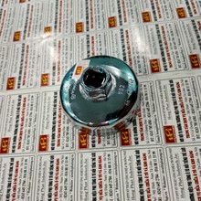 Bát tháo lọc dầu xe Mitsubishi, S Tool MZ 6901165