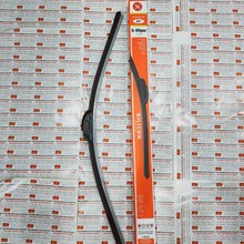 Gạt nước mưa Silicon 26" 650mm, S-Wiper