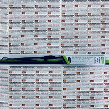 Thanh gạt nước Valeo First CB AM Asean 20 500mm