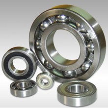 Vòng bi (bạc đạn) 6001 NTN, Vòng Bi NTN