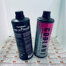 Nước làm mát két nước Threebond đỏ dung tích 1lit