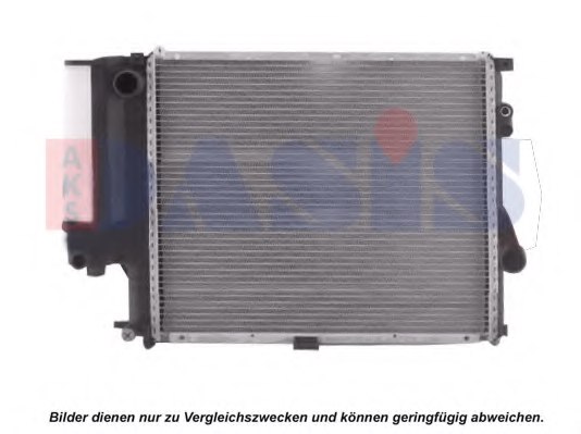 Két nước BMW Series 5 F10, 17117603744, Nissens 60777