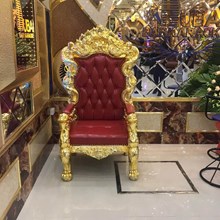 Ghế sofa cổ điển, Ghế Ngai Ngắn mạ vàng 1M