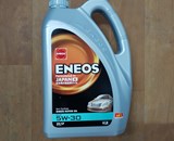 Thay dầu nhớt ô tô thế nào cho hợp lý