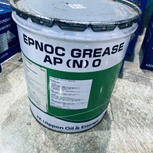 Eneos Epnoc Grease AP N0, Mỡ bôi trơ siêu áp xô 20kg