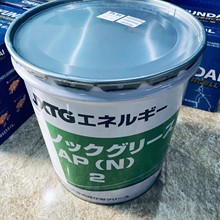 Mỡ bôi trơn Epnoc AP N2, Mỡ bôi trơn siêu áp Eneos xô 16kg