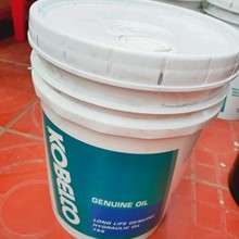 Dầu thủy lực Kobelco Hyd Oil 68 không kễm dung tích 200L