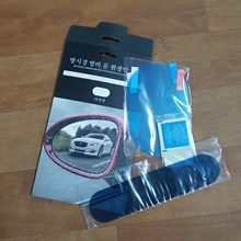 Miếng dán chống bám nước mưa, chống lóa xe ô tô, bộ 3 miếng