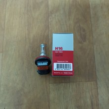 Bóng đèn tín hiệu T20 12V21W, Bóng đèn Halogen Biolight Hàn Quốc