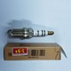 Bugi ô tô Audi Q5, Bugi Audi, Volkswagen 06H905611