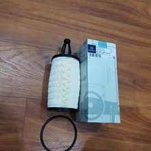 Lọc dầu nhớt động cơ May Bach 2016, A2761840025