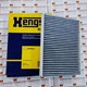 Lọc gió điều hòa Nissan X-Trail, Hengst Filter E3952LC