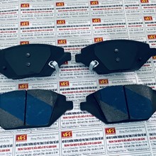 Má phanh trước Vinfast Fadil Bendix DB2499 GCT