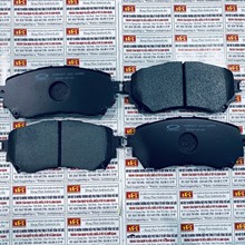 Má phanh trước Mazda 6 2013-nay , KenJi KJJ 220