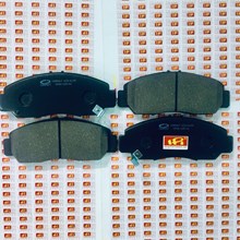 Má phanh đĩa trước Honda Civic, Má phanh Compact DCC 613M