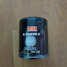 Lọc dầu nhớt động cơ ISUZU D-max 2013 động cơ 2.5, 8973099270