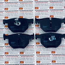 Má phanh sau Bmw 320i 2013, Ferodo FMX 1748